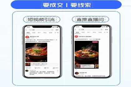 包年竞价助力企业腾飞：成功案例剖析